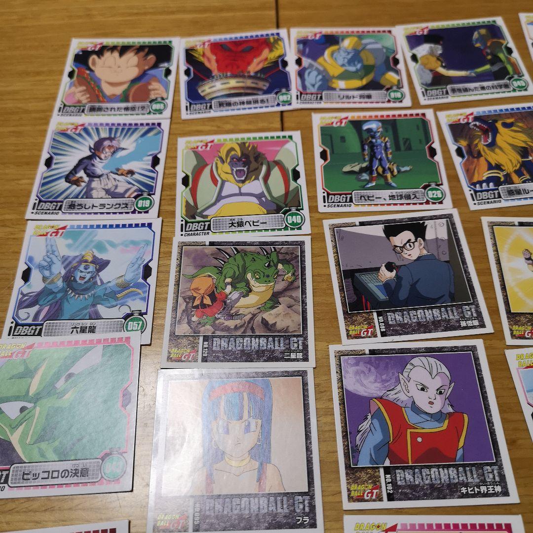 ドラゴンボールGT シール 約35枚セット