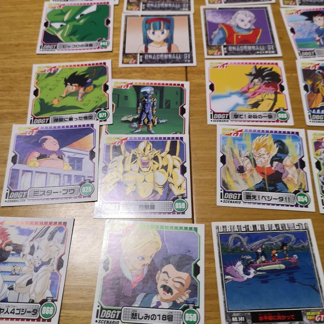 ドラゴンボールGT シール 約35枚セット