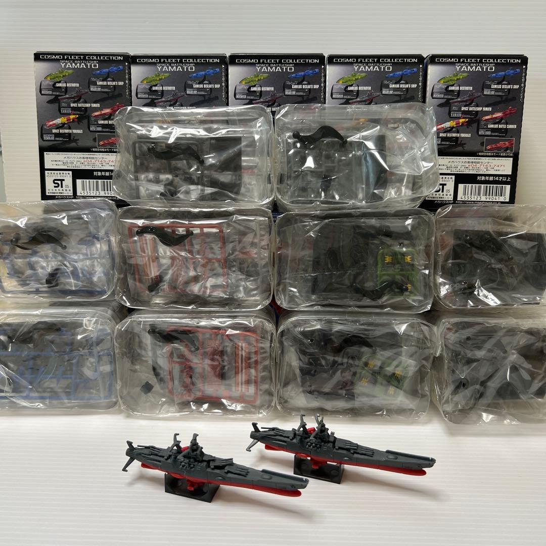 メガハウス　宇宙戦艦ヤマトの2セット＆メーカー不明のヤマト2隻
