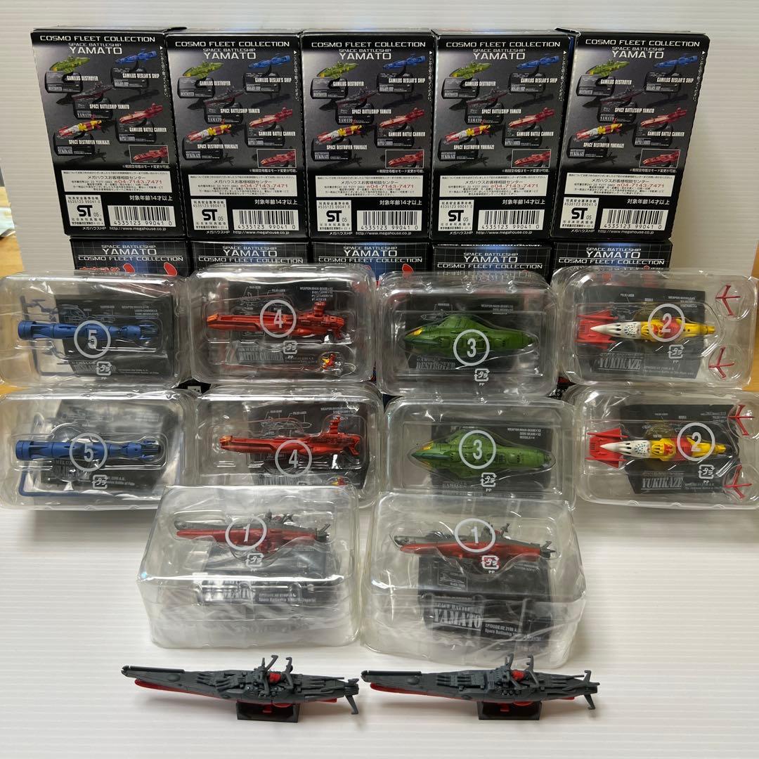 メガハウス　宇宙戦艦ヤマトの2セット＆メーカー不明のヤマト2隻