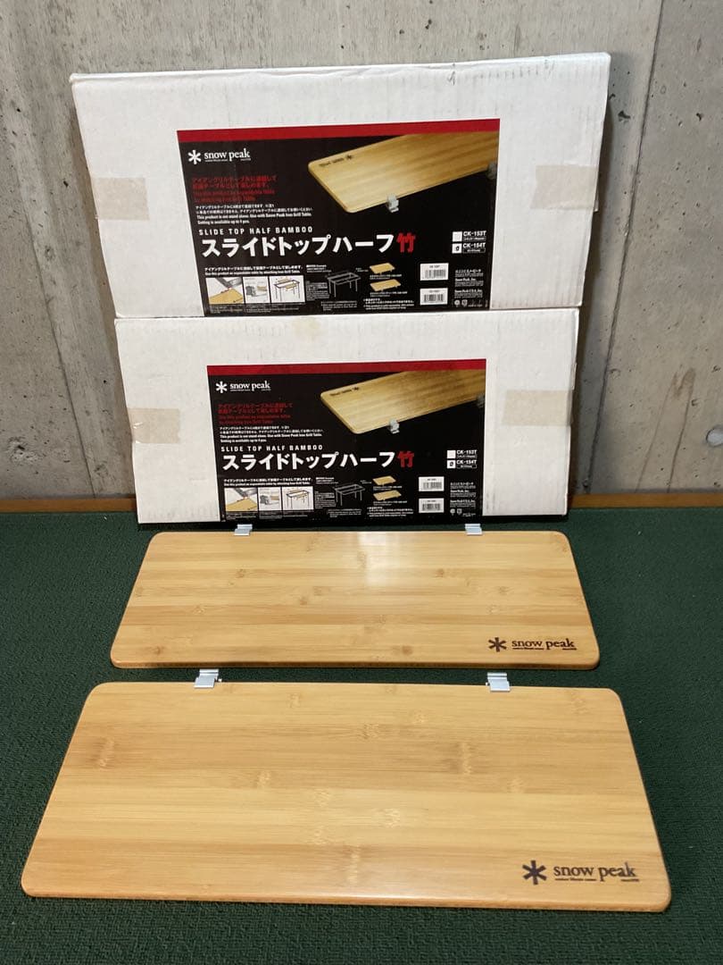 スライドトップ ロング ハーフ 2枚 スノーピーク  peak