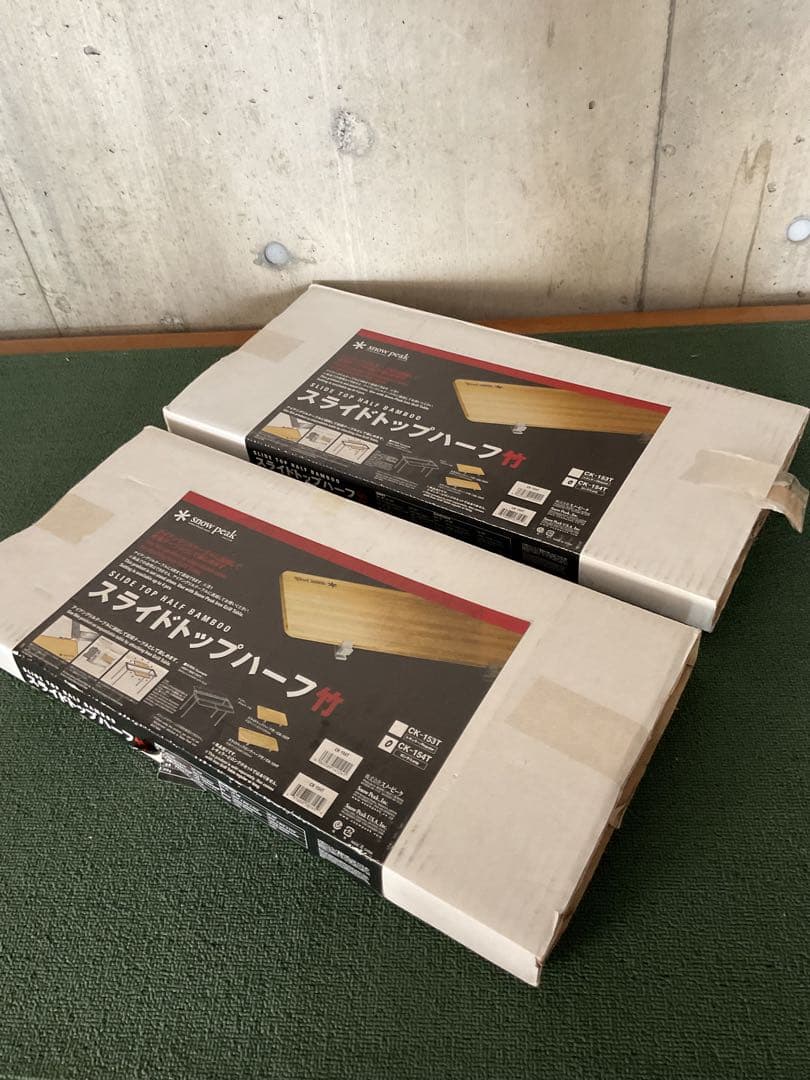 スライドトップ ロング ハーフ 2枚 スノーピーク  peak