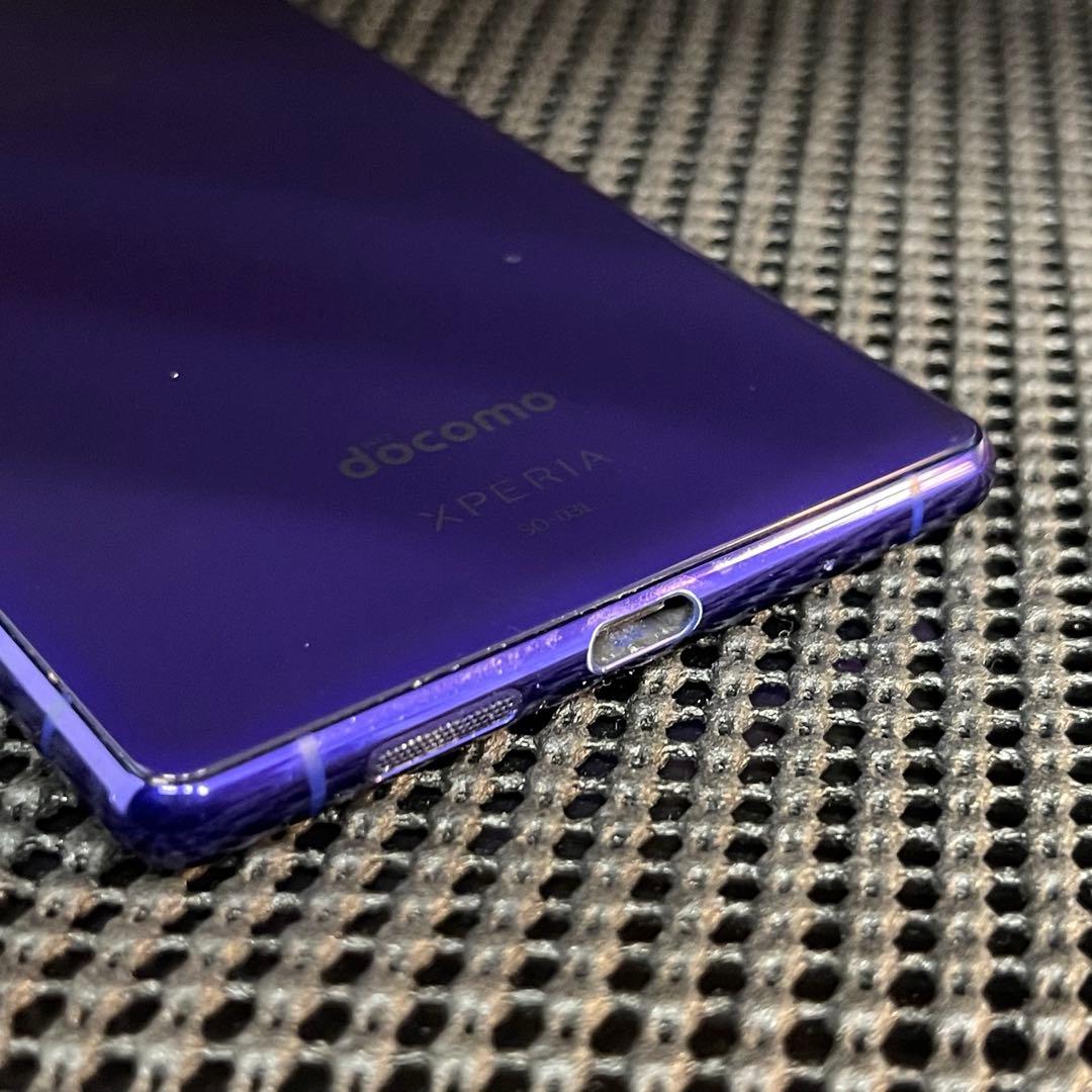 N223 Xperia 1 SO-03L パープル SIMロック解除済