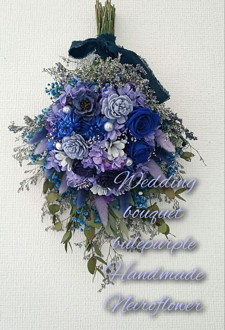 ♡Leeページ♡ウェディングブーケ&ブートニアbule×purple♡