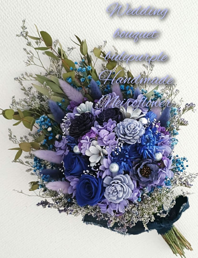 ♡Leeページ♡ウェディングブーケ&ブートニアbule×purple♡