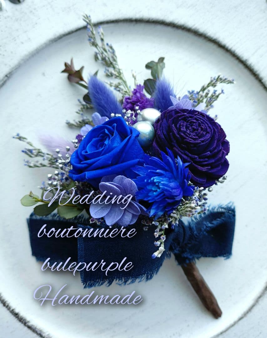 ♡Leeページ♡ウェディングブーケ&ブートニアbule×purple♡