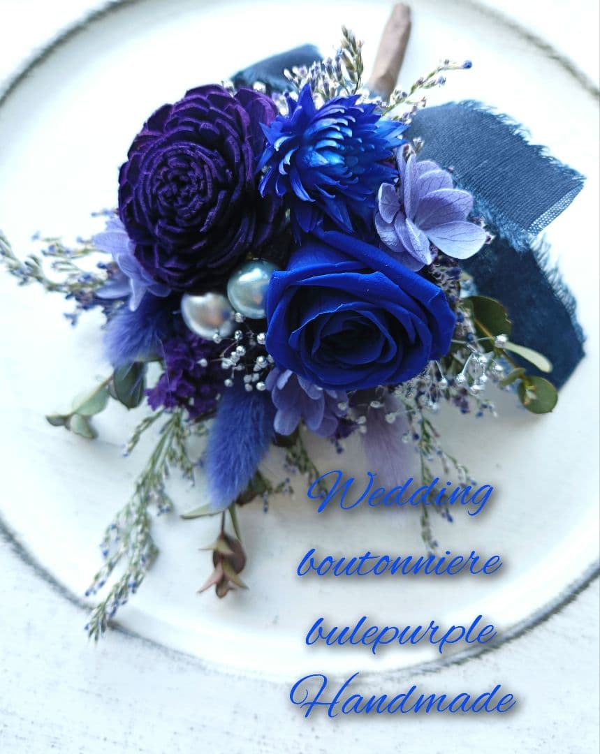 ♡Leeページ♡ウェディングブーケ&ブートニアbule×purple♡