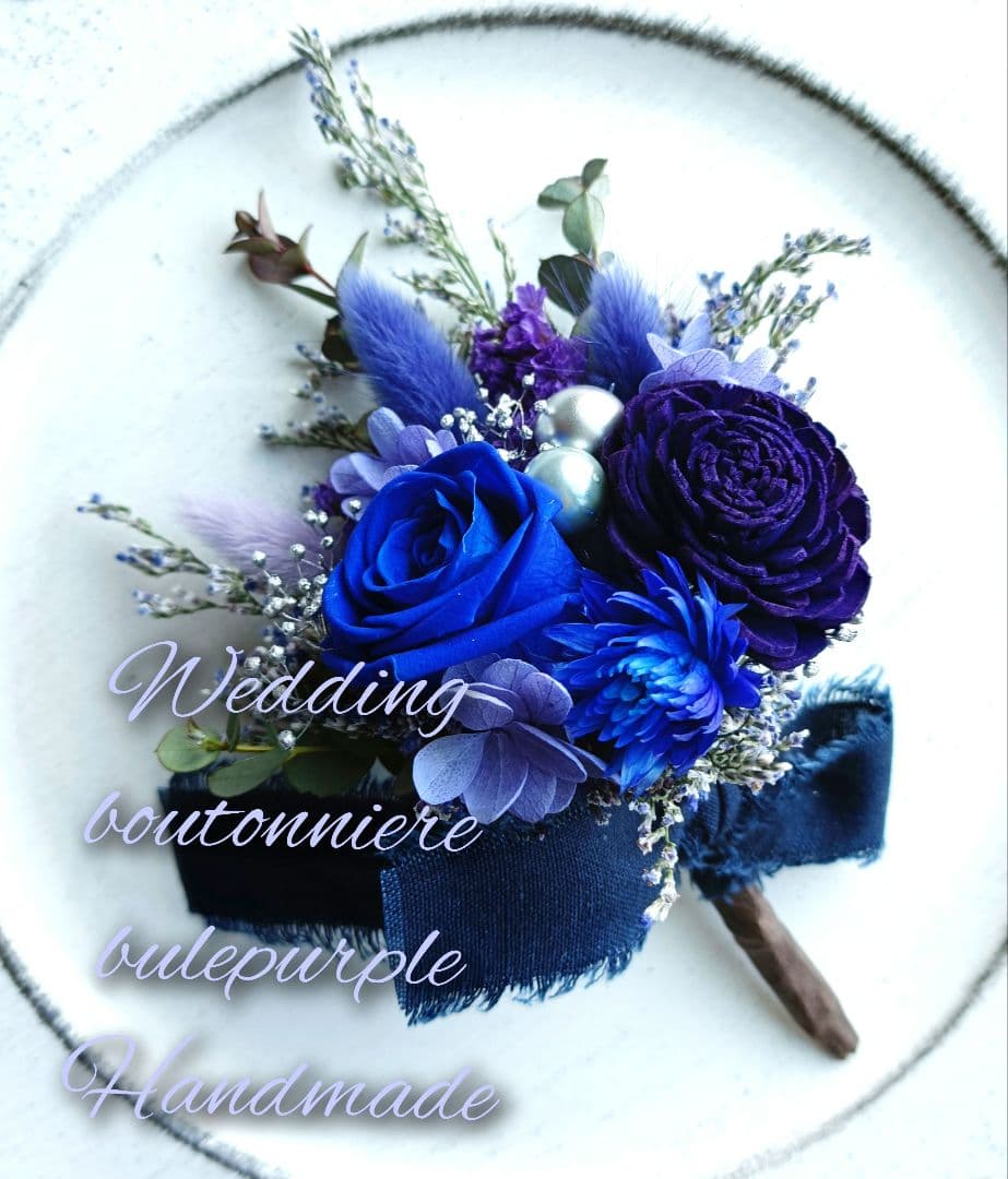 ♡Leeページ♡ウェディングブーケ&ブートニアbule×purple♡