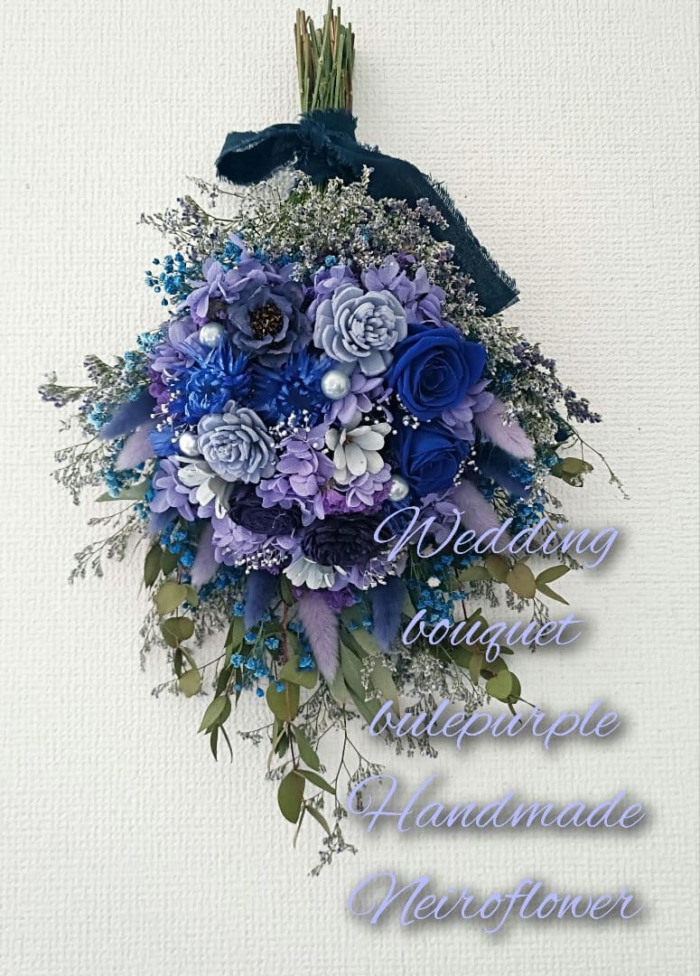 ♡Leeページ♡ウェディングブーケ&ブートニアbule×purple♡