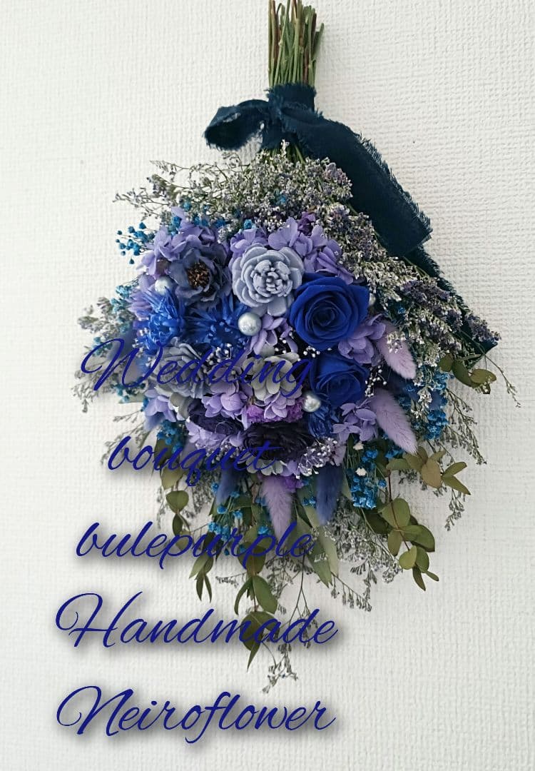 ♡Leeページ♡ウェディングブーケ&ブートニアbule×purple♡