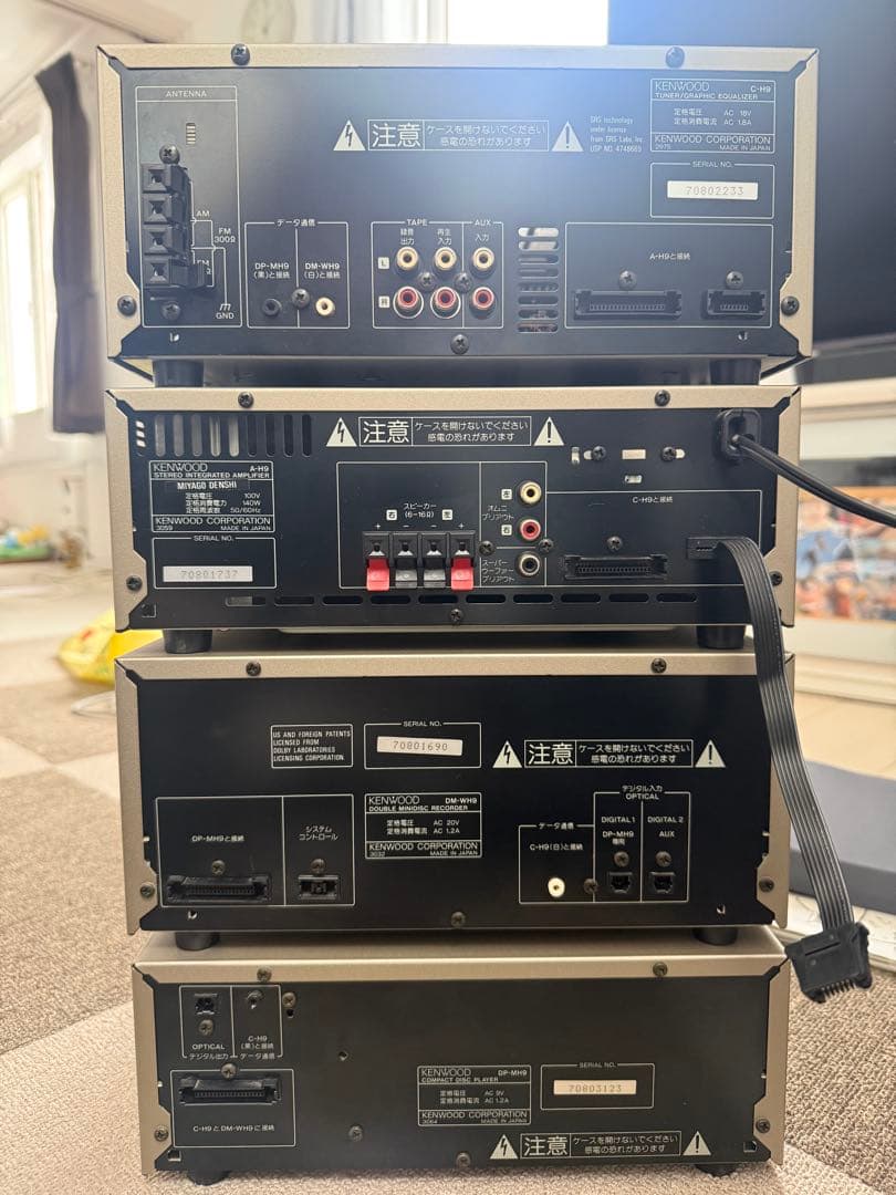 【1/2】KENWOOD XM-7MD本体セット※必ず2点同時購入してください