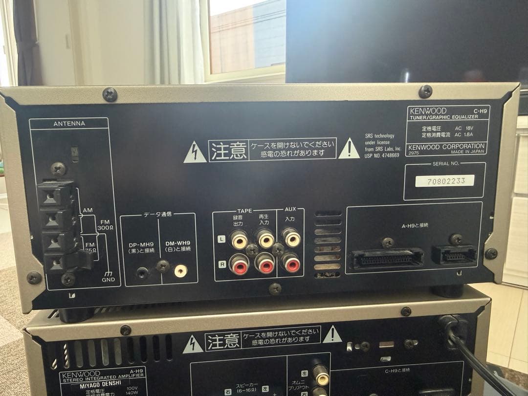 【1/2】KENWOOD XM-7MD本体セット※必ず2点同時購入してください