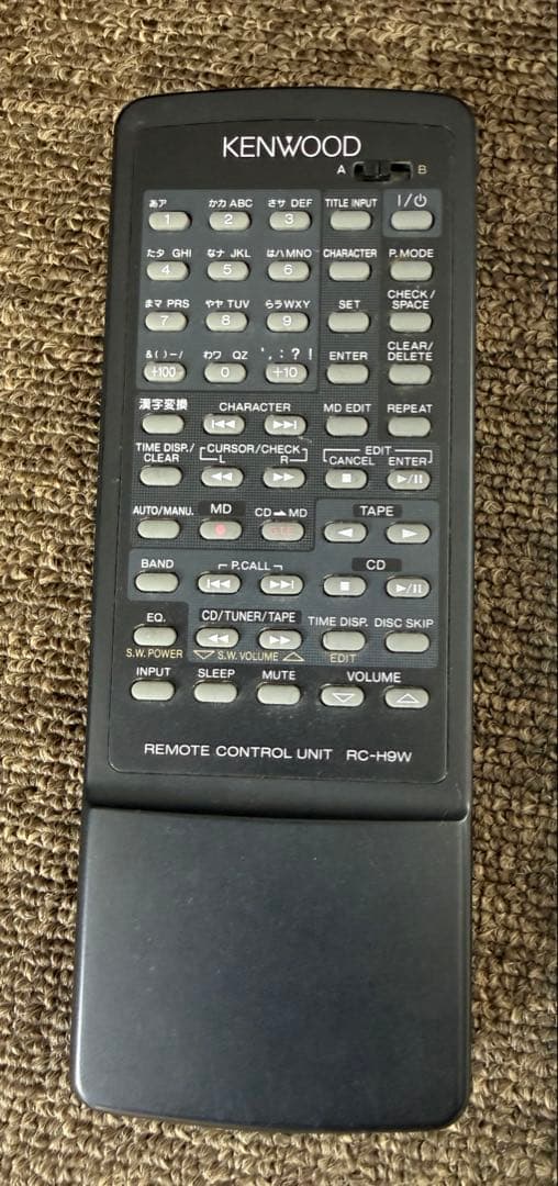 【1/2】KENWOOD XM-7MD本体セット※必ず2点同時購入してください