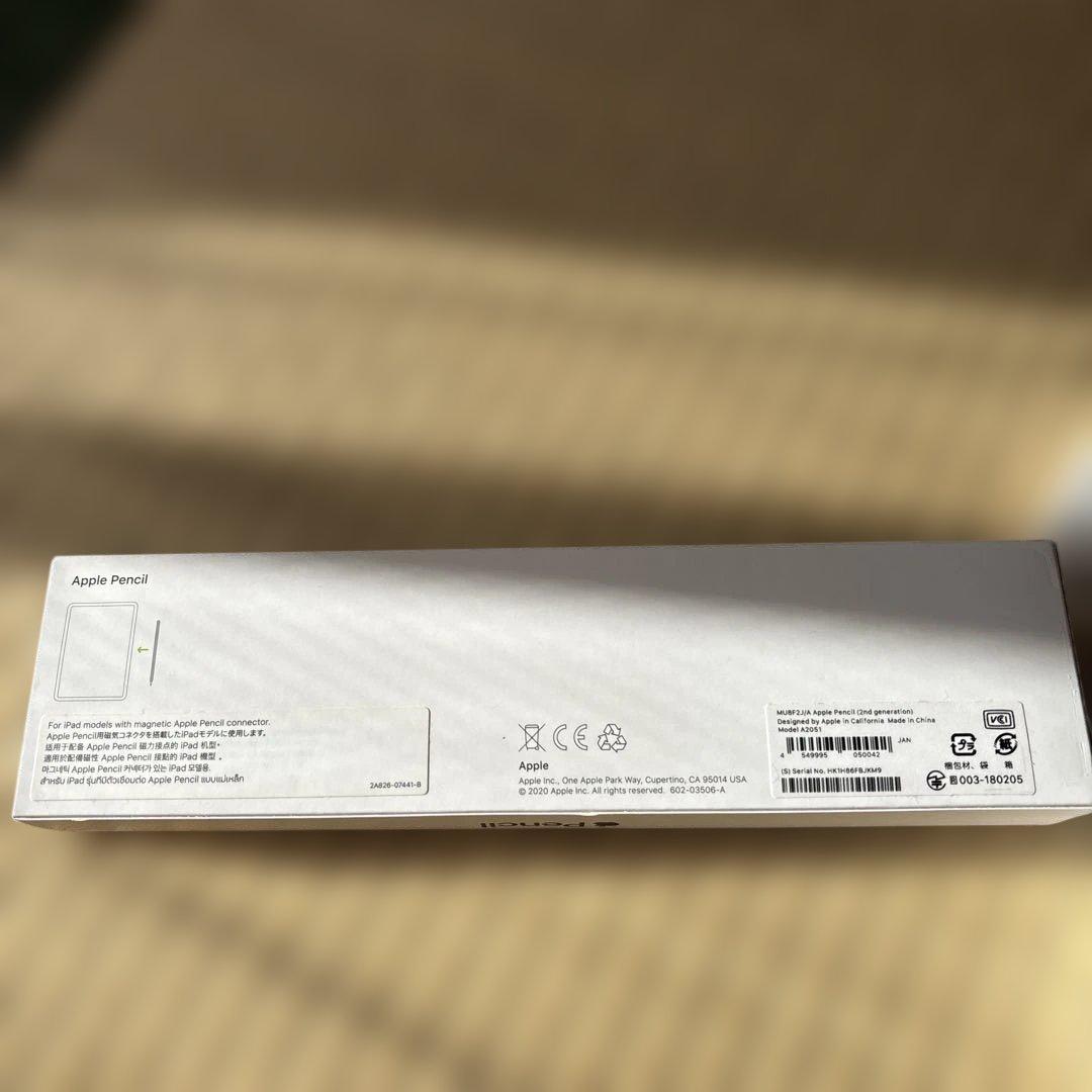 そ*ん様 Apple Pencil (第2世代) ホワイト