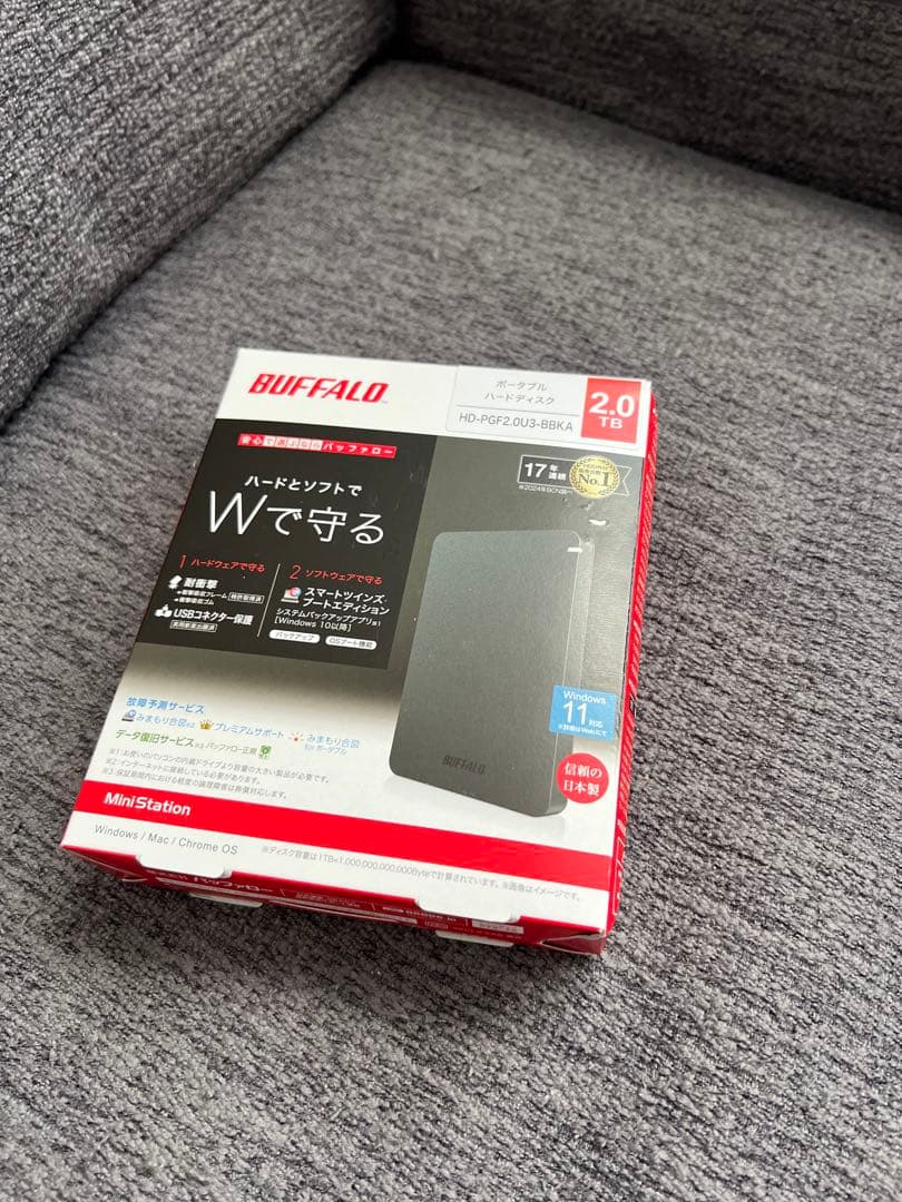 外付けハードディスク・ドライブ BUFFALO HDD 2.0TB HD-PGF2.0U3-BBKA