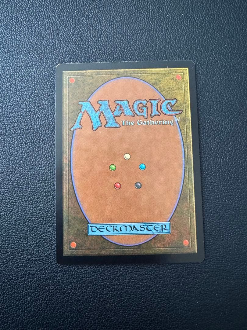 MTG foil パリンクロン　jp