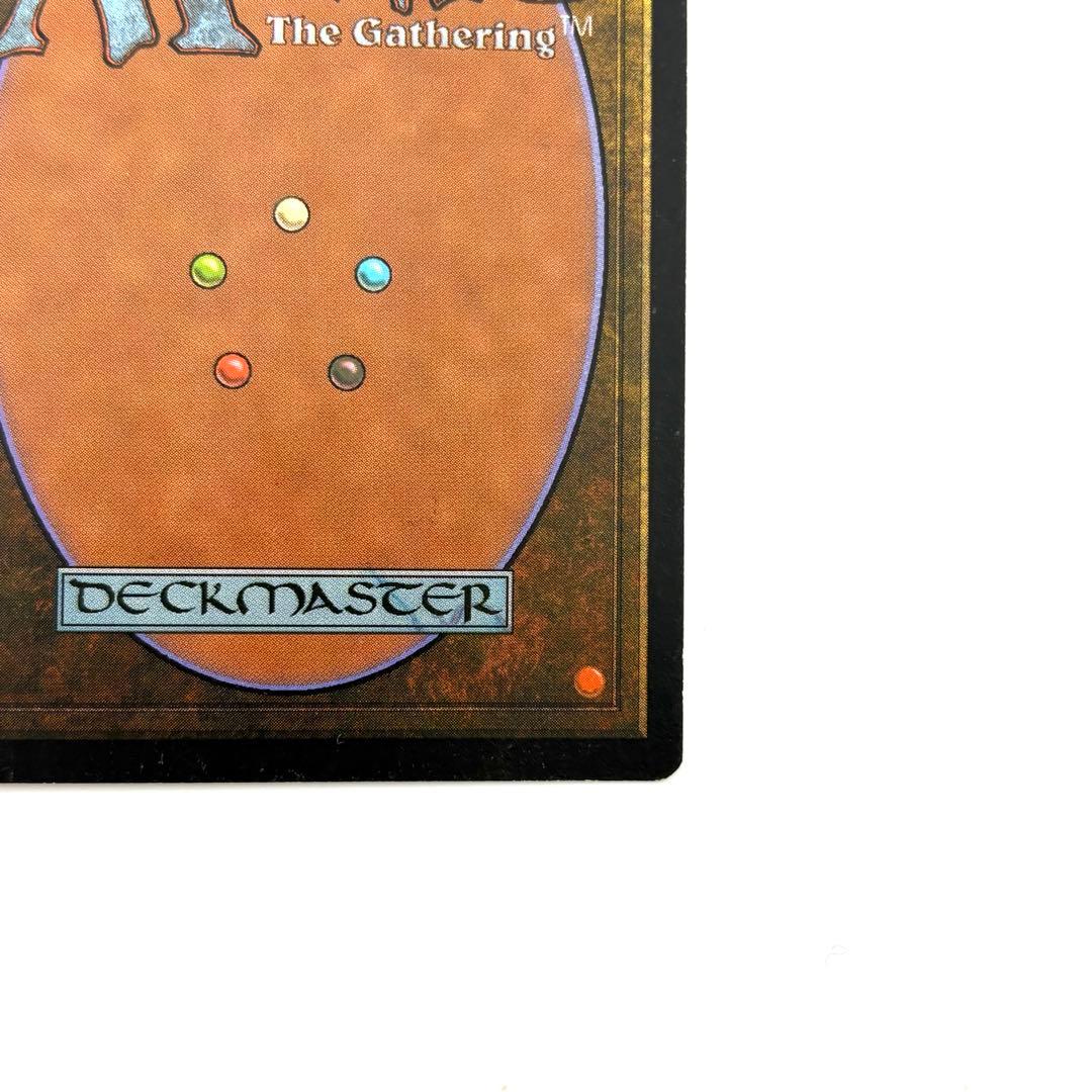 MTG 厳かなモノリス 日本語 レガシー版　(Grim Monolith)