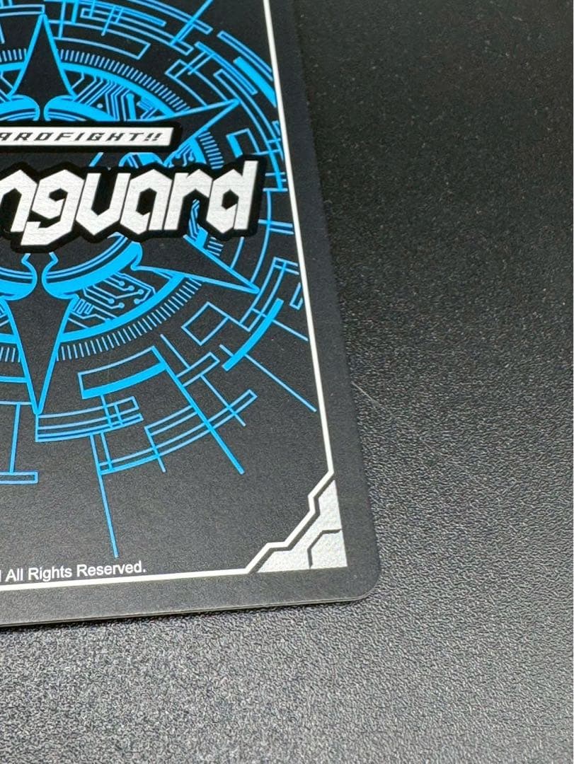 カードファイト　ヴァンガード ブラスター・ダーク SP BT04/S12