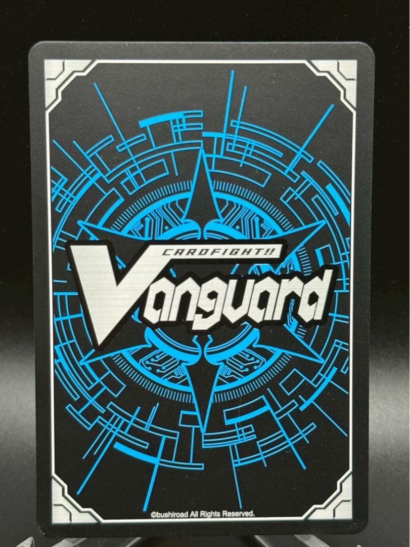カードファイト　ヴァンガード ブラスター・ダーク SP BT04/S12