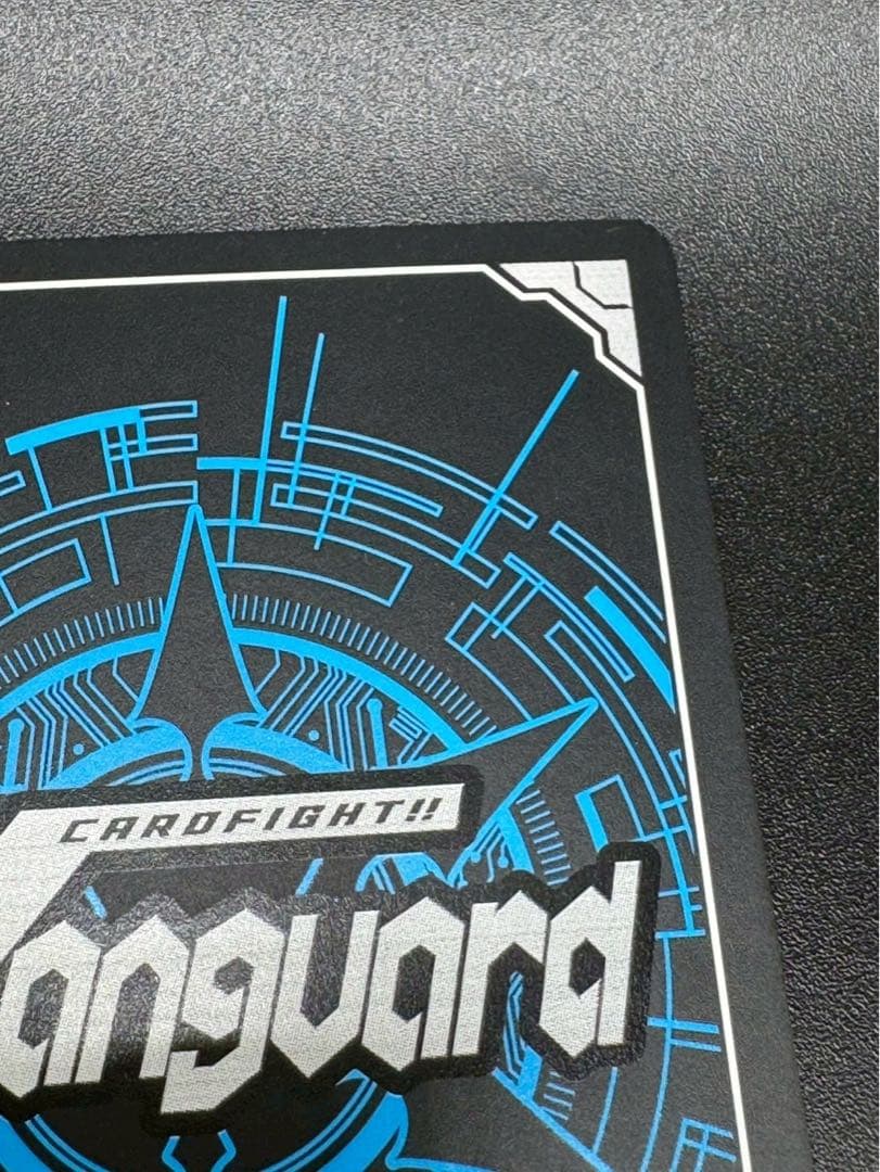 カードファイト　ヴァンガード ブラスター・ダーク SP BT04/S12