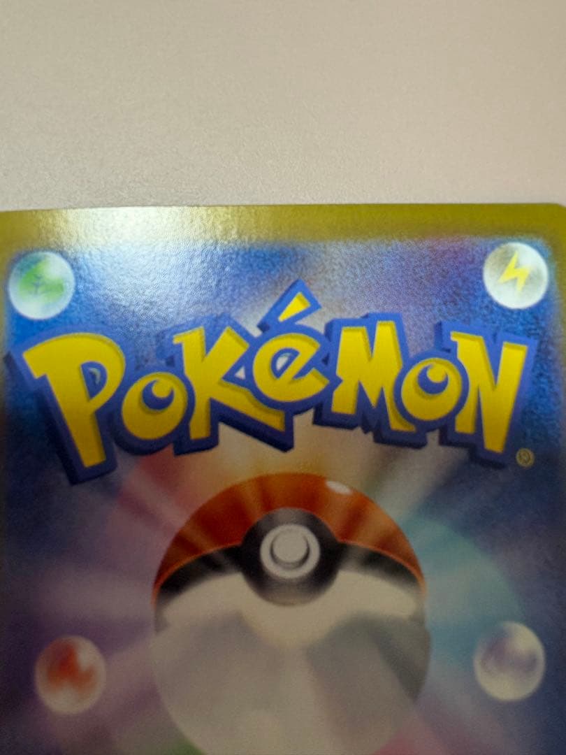 ポケんカード　ニンフィアex SAR 270HP ポケカ