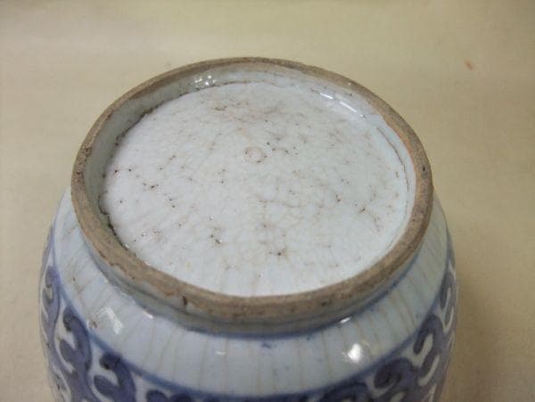 中国古玩 古い 安南呉須 馬紋 唐物 染付 古美術 時代物 骨董品 保存箱