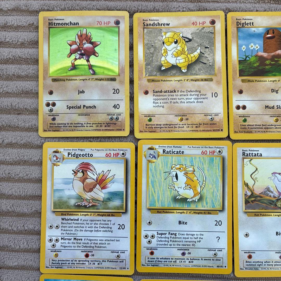 ポケモンカード英語版　16枚まとめ　シャドーレス