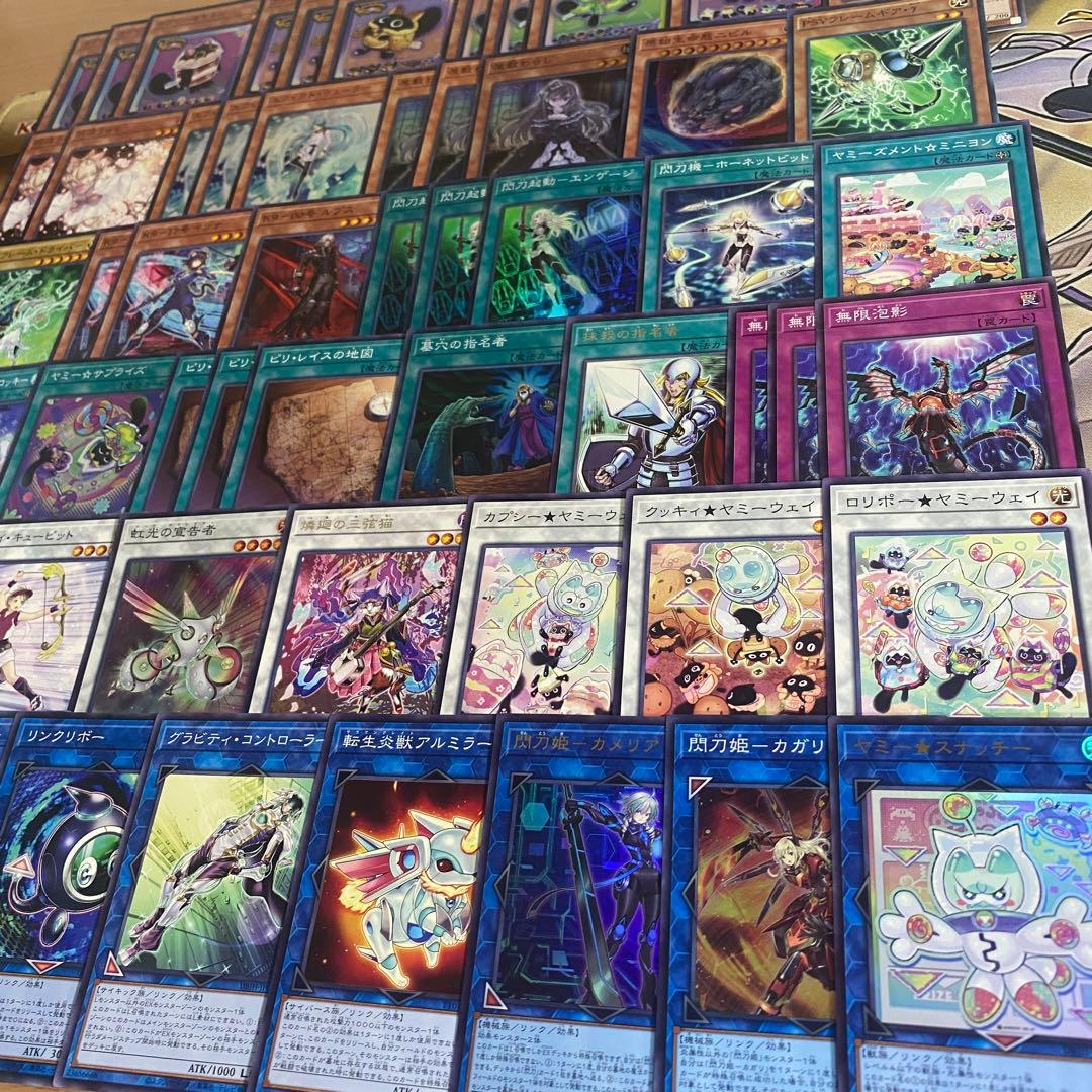 K9 閃刀姫 ヤミー デッキ 遊戯王 本格構築済みデッキ パーツ 閃刀姫カメリア