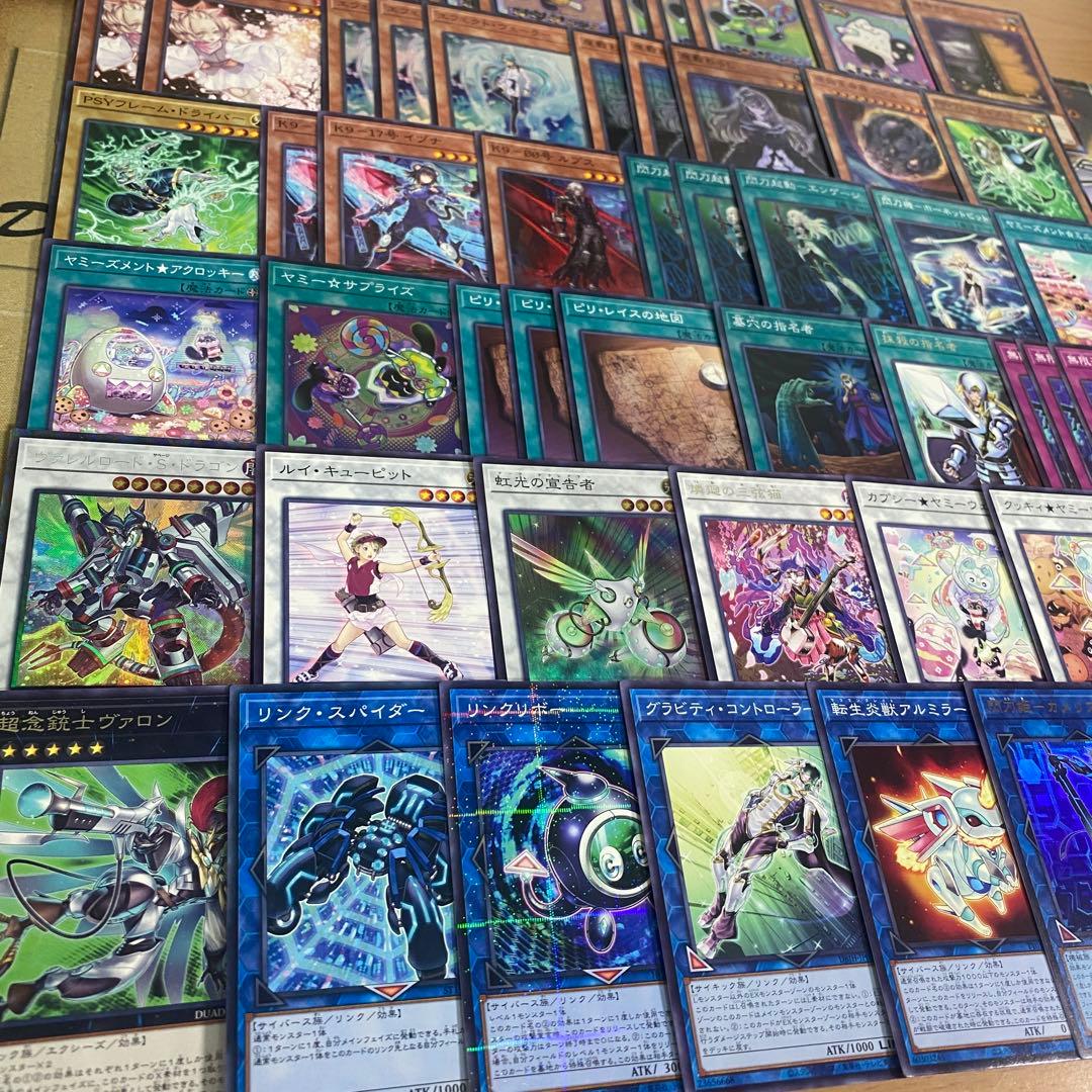K9 閃刀姫 ヤミー デッキ 遊戯王 本格構築済みデッキ パーツ 閃刀姫カメリア