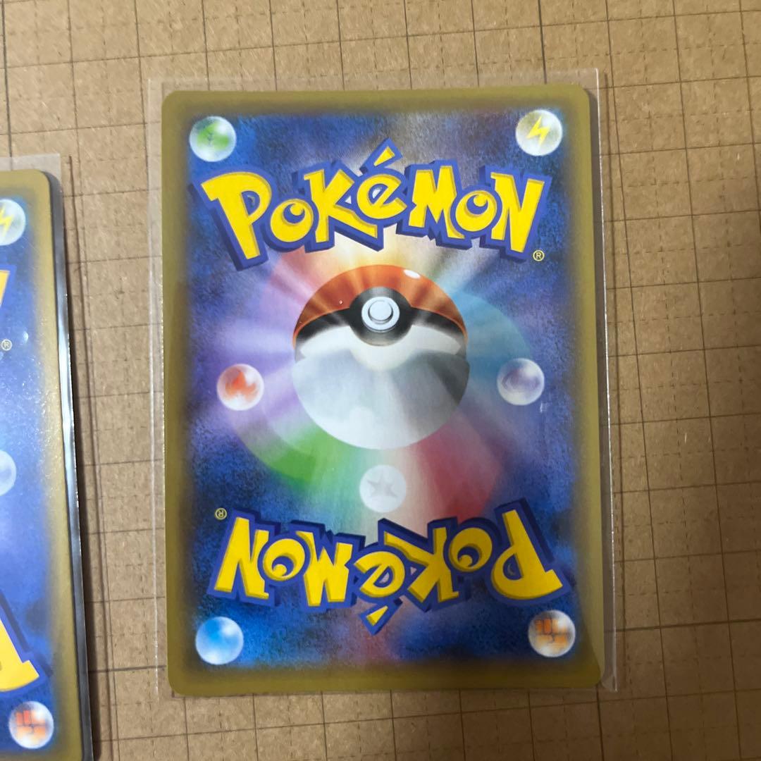 ポケモンカードレアカードセットまとめ売り