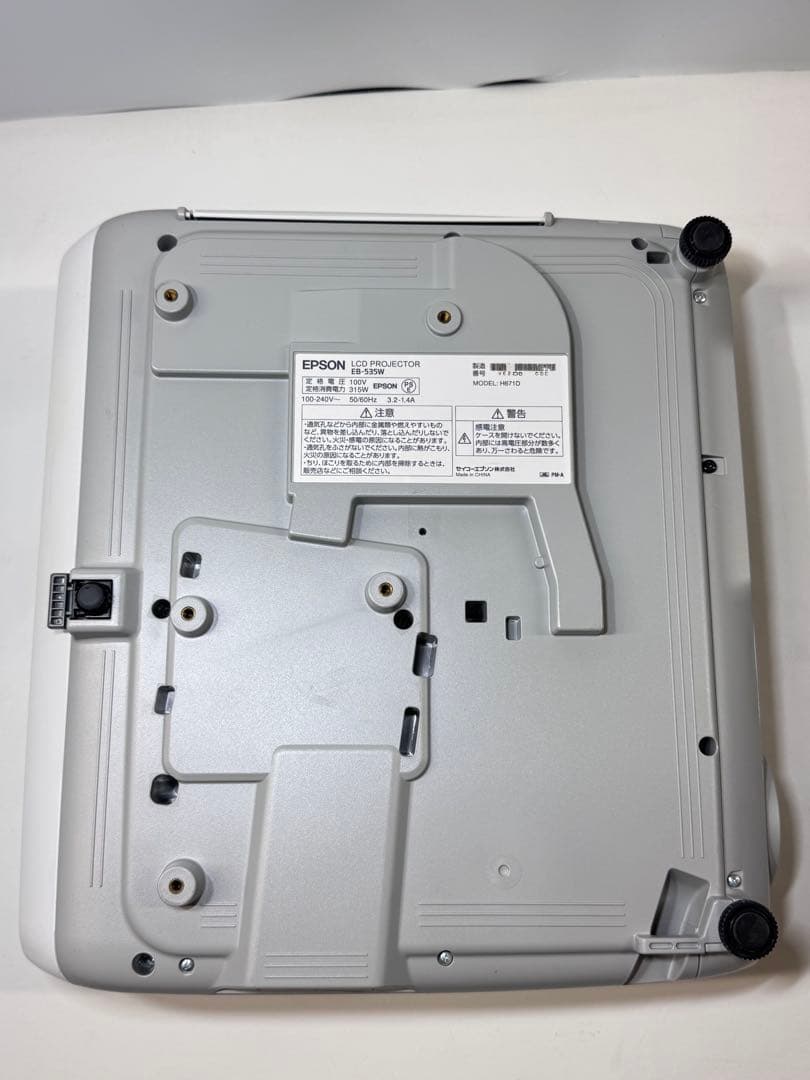 美品　EPSON EB-535W プロジェクター本体