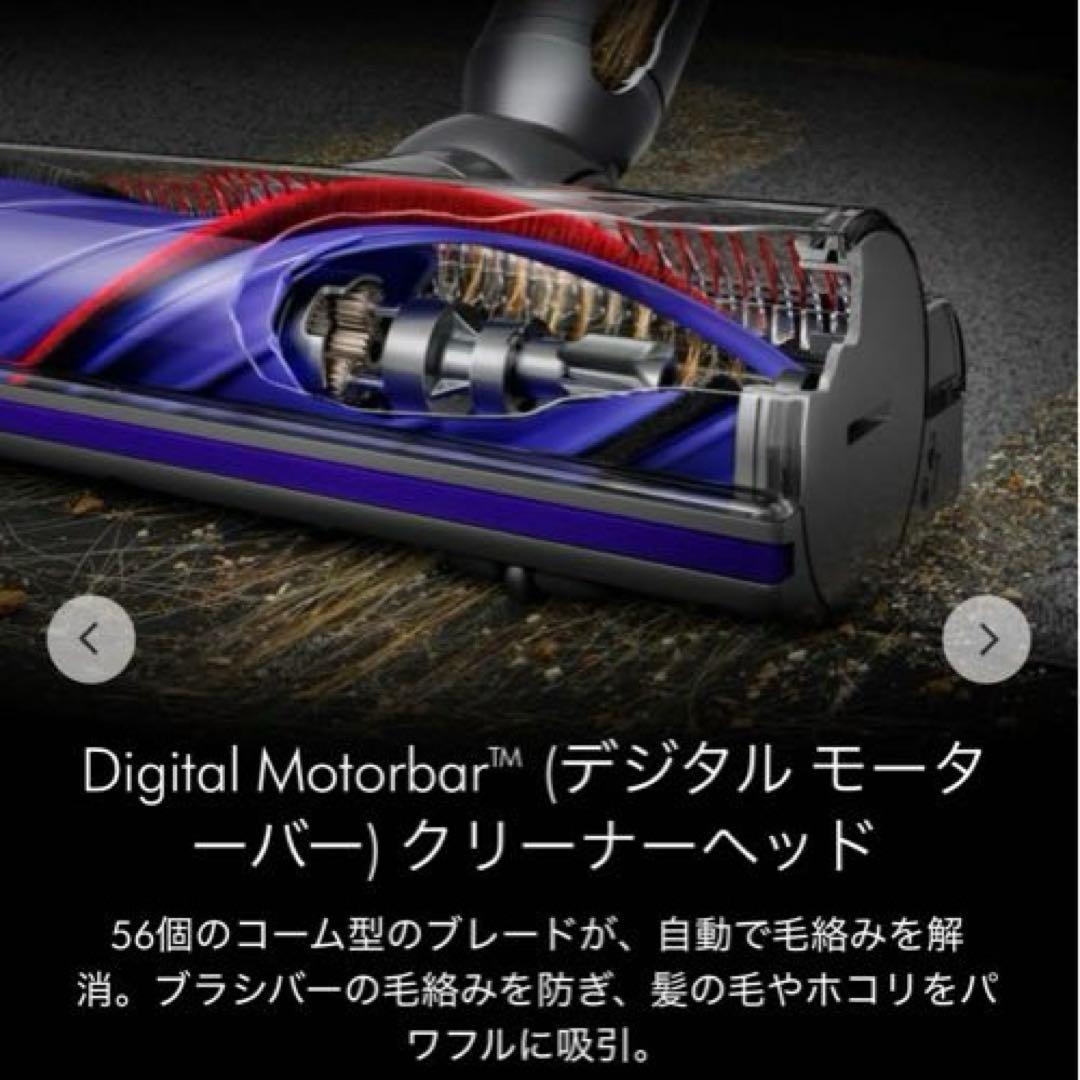 ダイソン⑨SV14V11 absolute特別２ヘッド 純正スタンド　新品パイプ