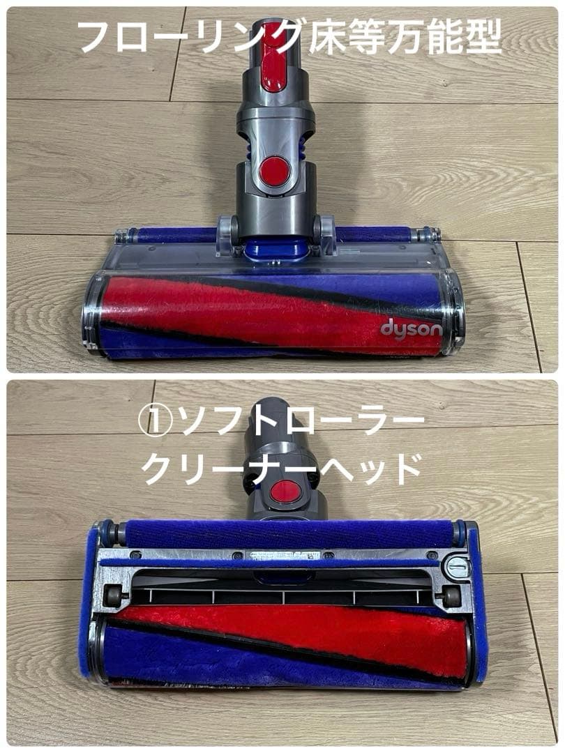 ダイソン⑨SV14V11 absolute特別２ヘッド 純正スタンド　新品パイプ