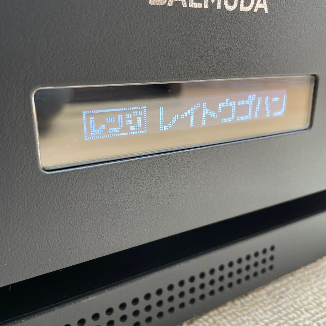 BALMUDA オーブンレンジ ブラック