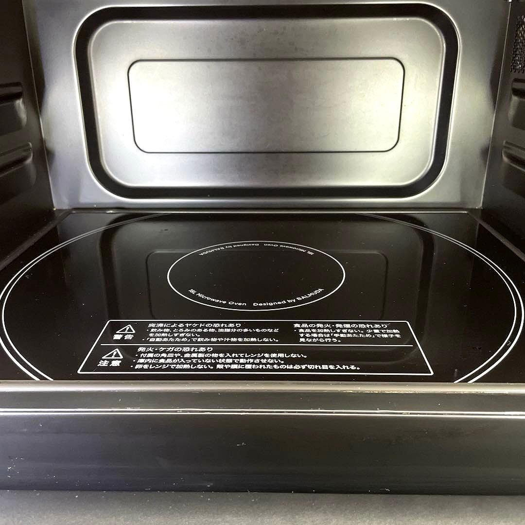 BALMUDA オーブンレンジ ブラック