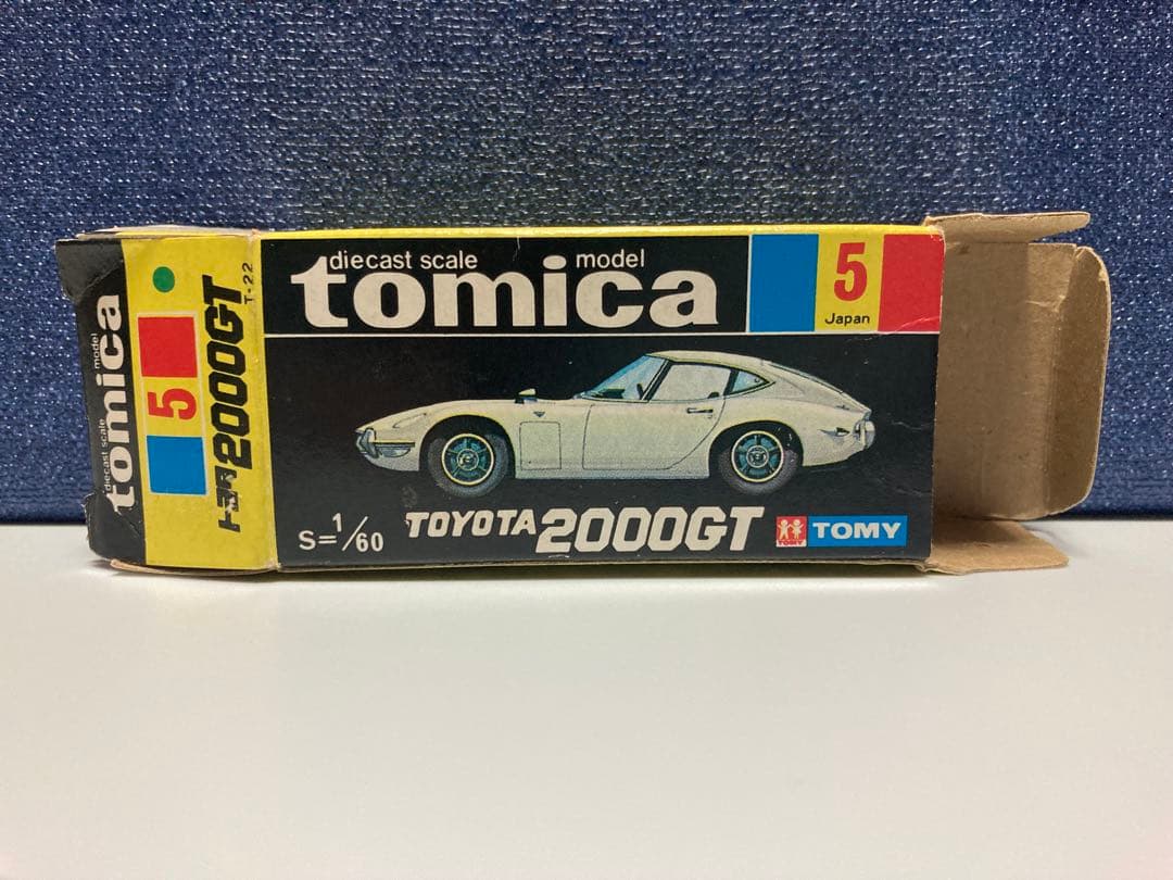 トミカ　黒箱　日本製　トヨタ　2000GT
