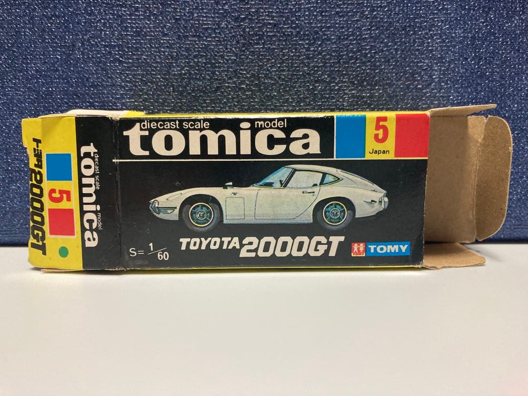 トミカ　黒箱　日本製　トヨタ　2000GT