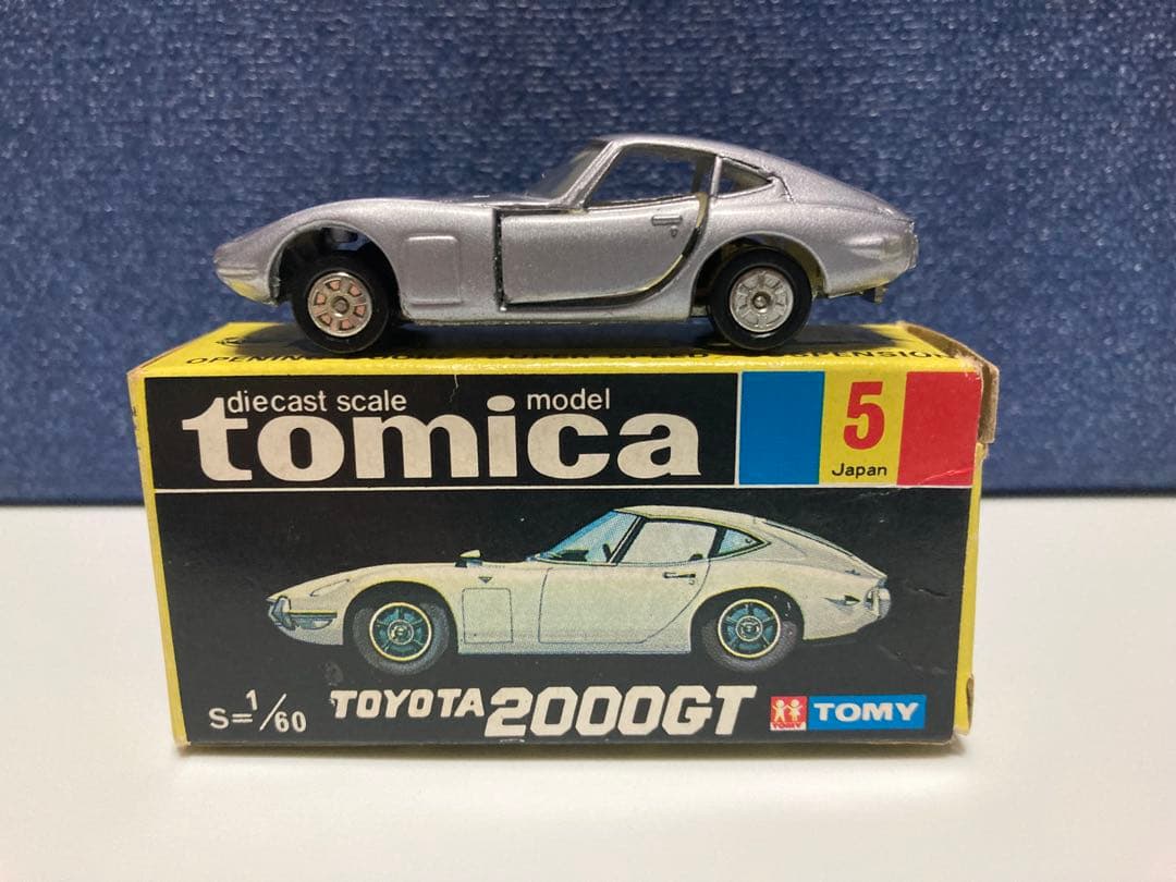 トミカ　黒箱　日本製　トヨタ　2000GT