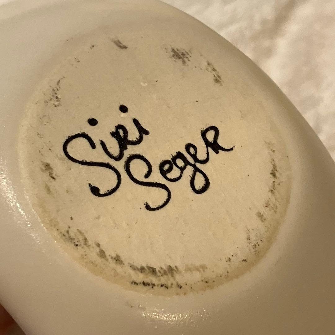 【北欧ヴィンテージ】Siri Seger フラワーベース 二股 白マット 花瓶