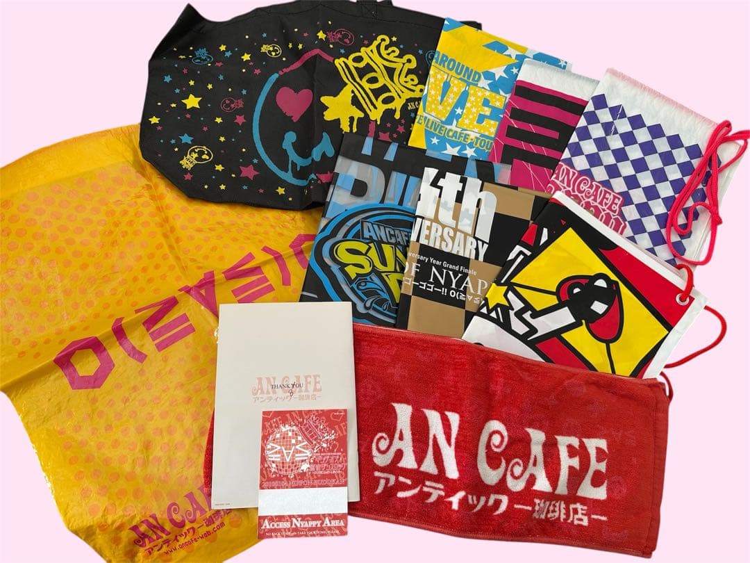 アンカフェ アンティック珈琲店 ANECAFE グッズまとめ売り 直筆サイン