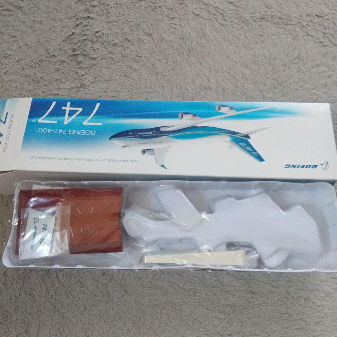 新品ボーイング747貴重お値下げ