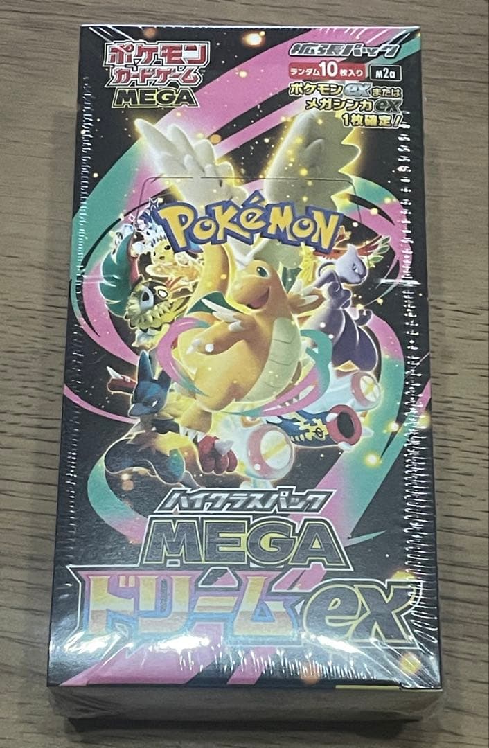 ポケモンカードゲーム MEGA ドリームEX ボックス