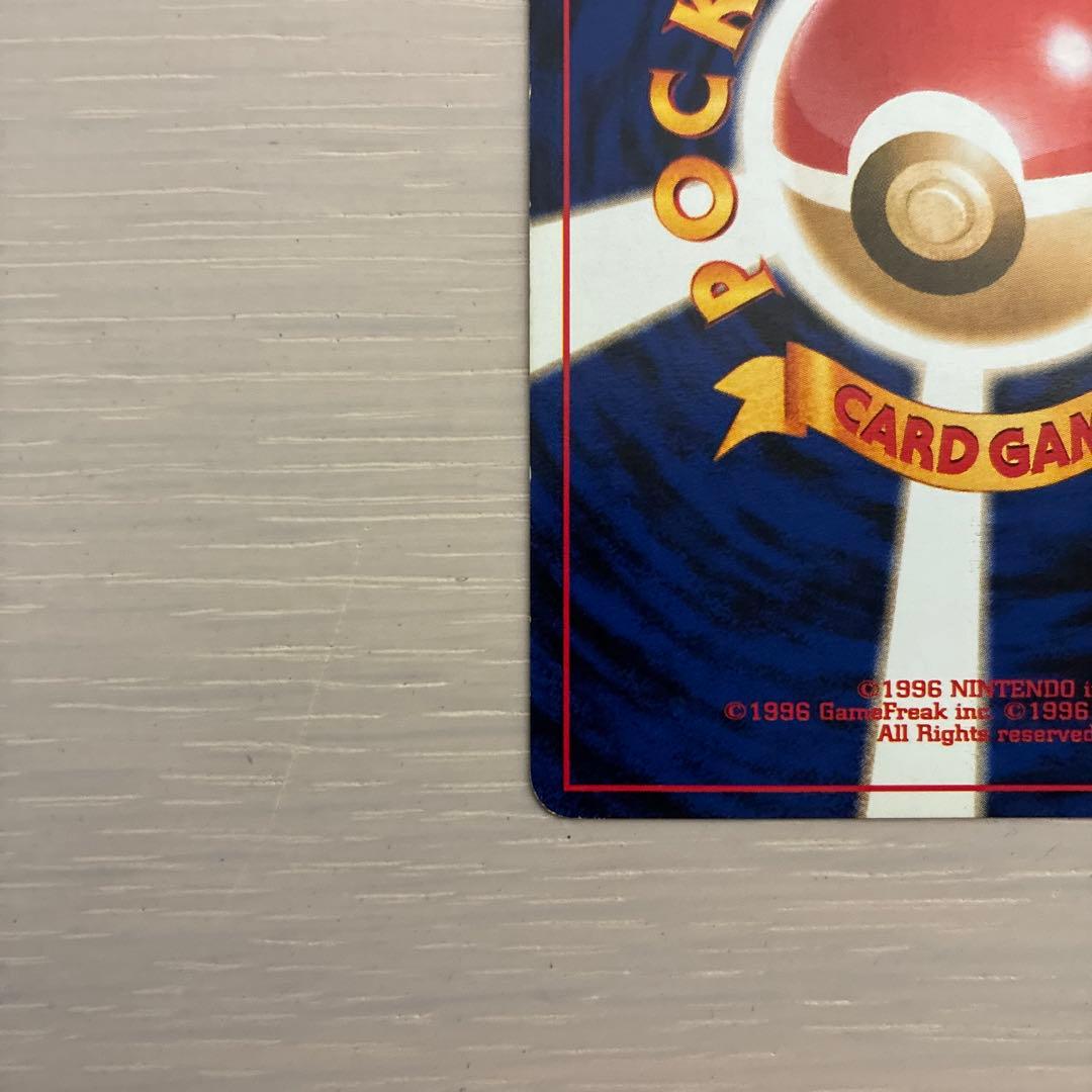ポケモンカード　わるいエーフィ　旧裏