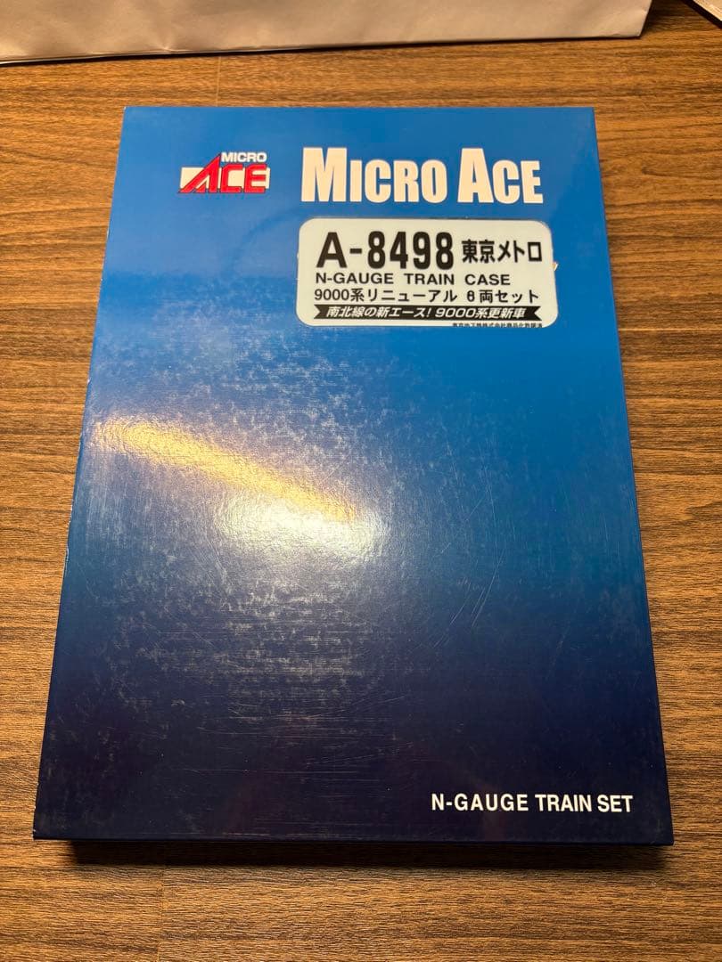 マイクロエース 東京メトロ 南北線 9000系 9109f 8両編成【改造品】