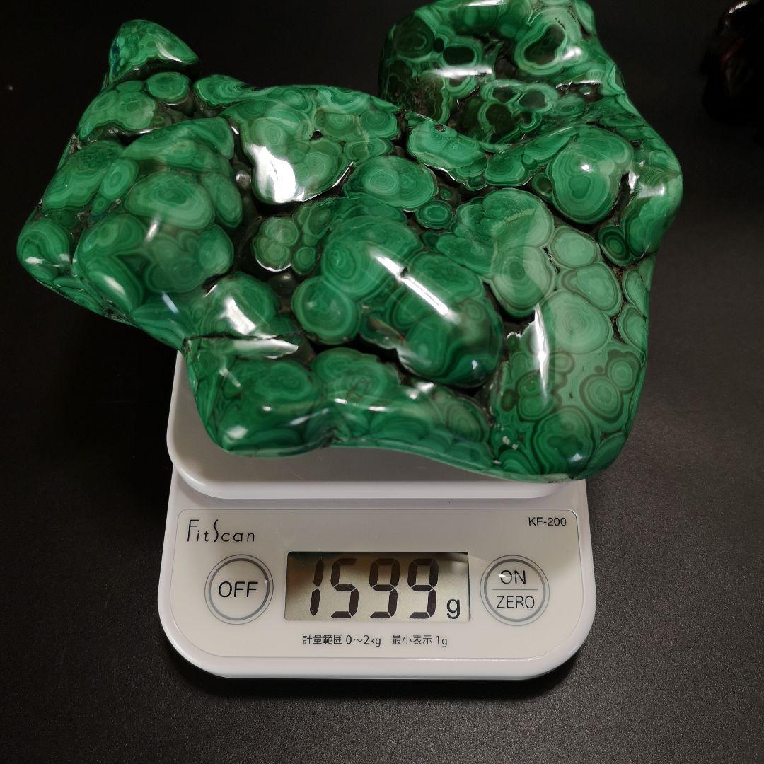 16.孔雀石　マラカイト　原石　鉱物　ミネラル　魔除け　開運　インテリア　風水