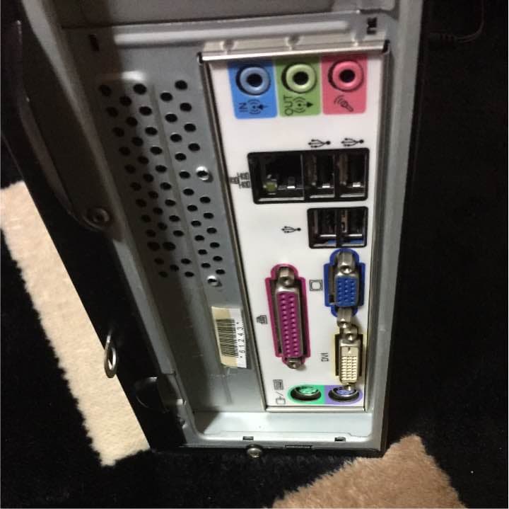 マウスコンピユーターデスクトップ激安