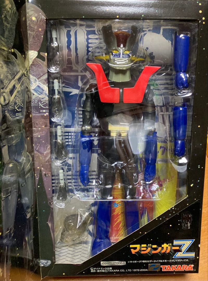 新品未開封 変身サイボーグ1号 マジンガーZ スモークグレー　復刻版