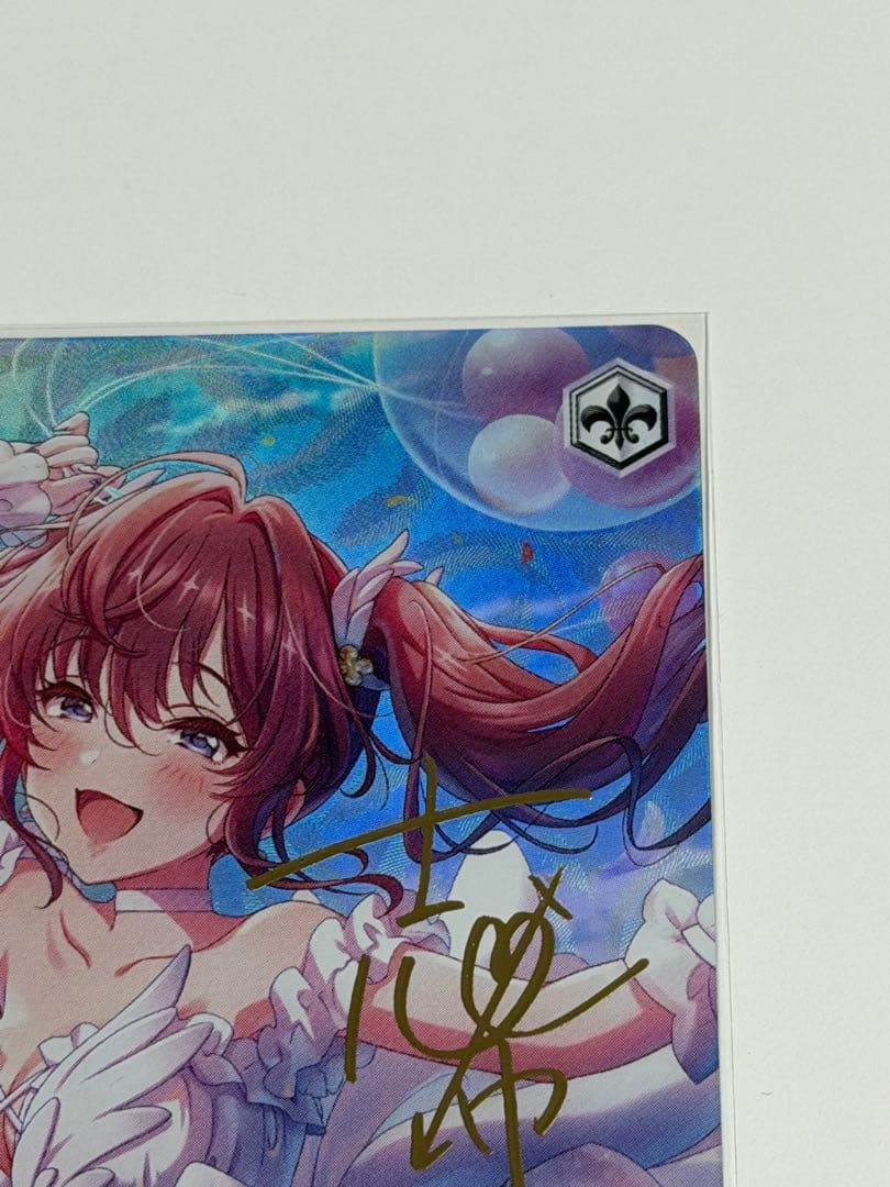 一ノ瀬志希 クリア・ハッピーロール SP ヴァイスシュヴァルツ
