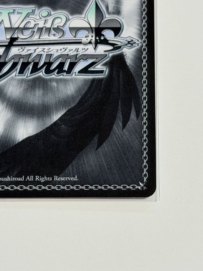 一ノ瀬志希 クリア・ハッピーロール SP ヴァイスシュヴァルツ