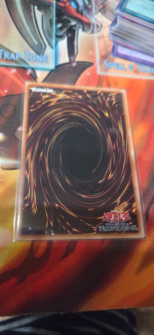 夜*詩様 マルチャミー・フワロス プリズマ プリシク 五つ目　遊戯王